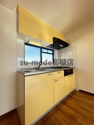 【キッチン】 | メゾンリュミエール