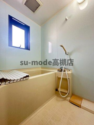 【浴室】 | メゾンリュミエール