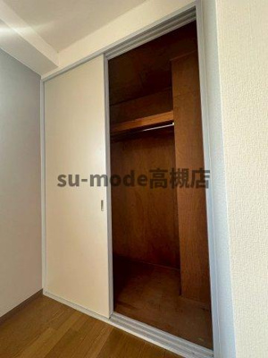 【収納】 | メゾンリュミエール