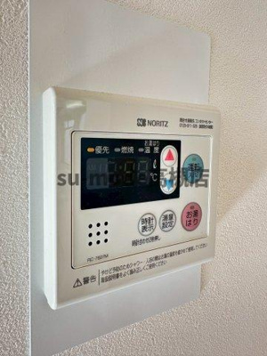 【その他】 | メゾンリュミエール