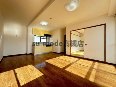 【居間・リビング】 | メゾンリュミエール