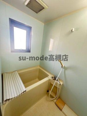 【浴室】 | メゾンリュミエール