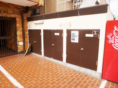 【その他共用部分】 | 小野木ビル