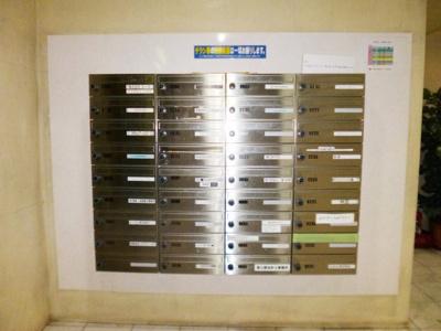 【その他共用部分】 | 小野木ビル