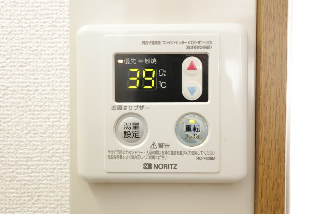 ファーストハウスの設備