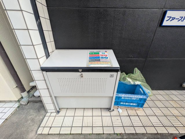 ファーストハウスのその他共用部分