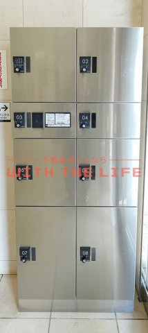 ライオンズマンション久留米駅東【キャッシュバック対象物件】の設備