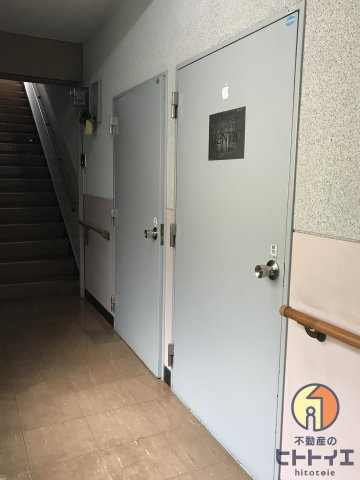 渡辺ビルのその他共用部分