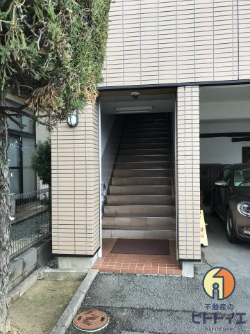 渡辺ビルのその他共用部分