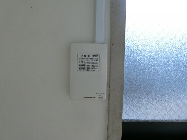 アーバンシーの設備