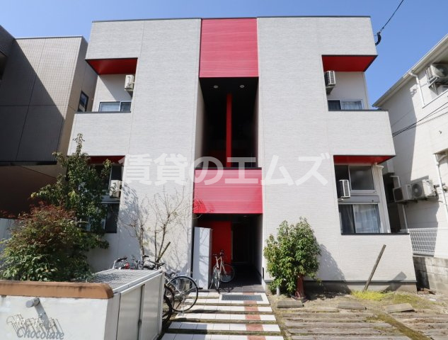 【外観】 | chocolate | chocolateの外観