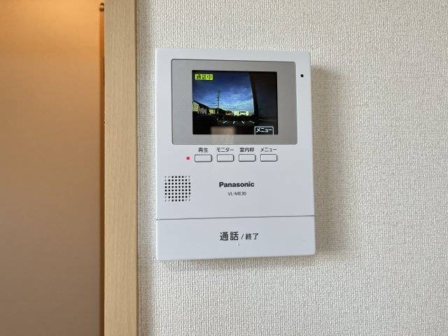 パインデュー　A棟のセキュリティ