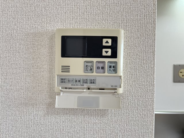パインデュー　A棟のセキュリティ