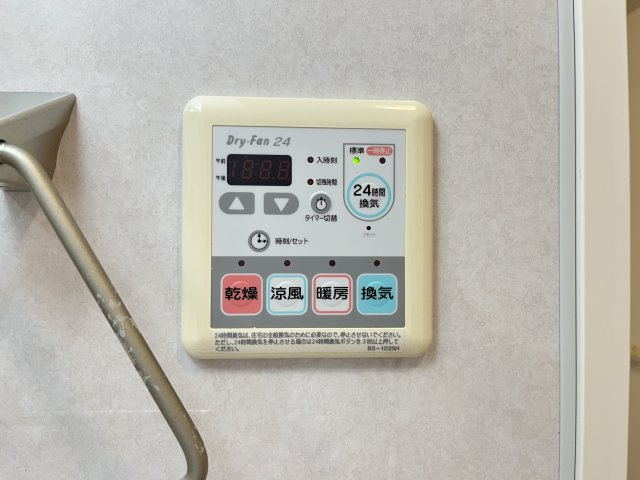 パインデュー　A棟の設備