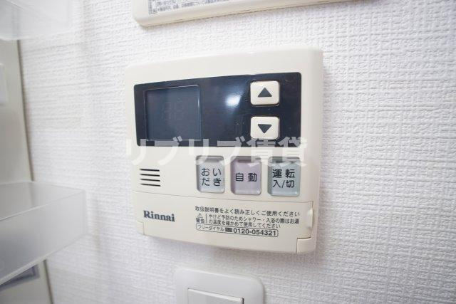 ハウスカーマインの設備