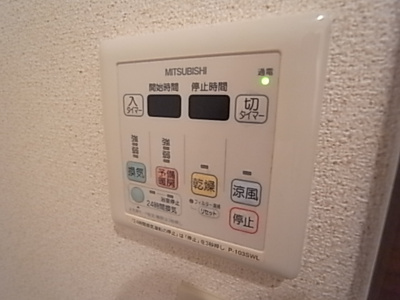 【設備】 | ルナルーチェ