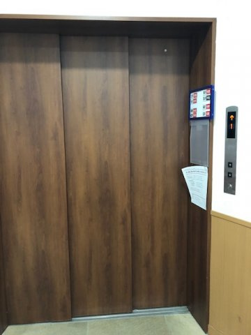 恵比寿三丁目ビルのその他共用部分