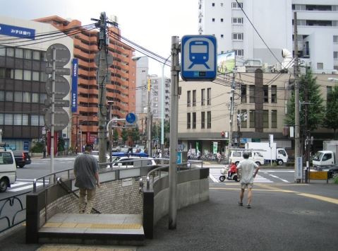 牛込マンションの周辺|江戸川橋駅