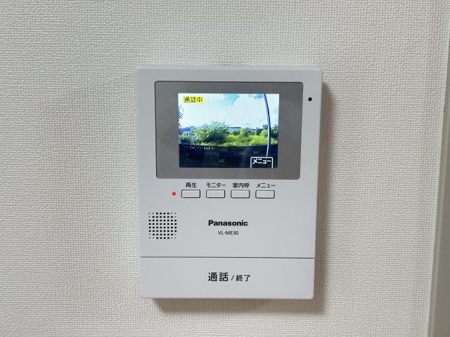 ラフォーレアダチの設備