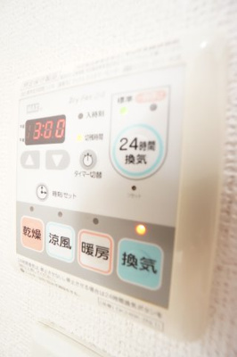 【設備】 | ピーノパストラル6