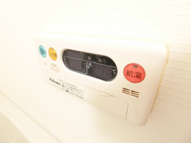 メゾンドソレイユⅡのその他