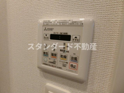 【設備】 | セレニテ福島カルム