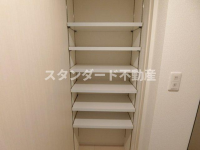 【収納】 | セレニテ福島カルム