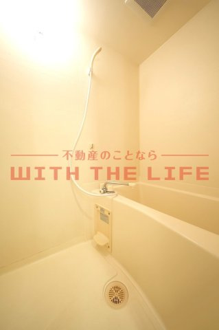 ピュアクローネII【キャッシュバック対象物件】の浴室|お風呂です