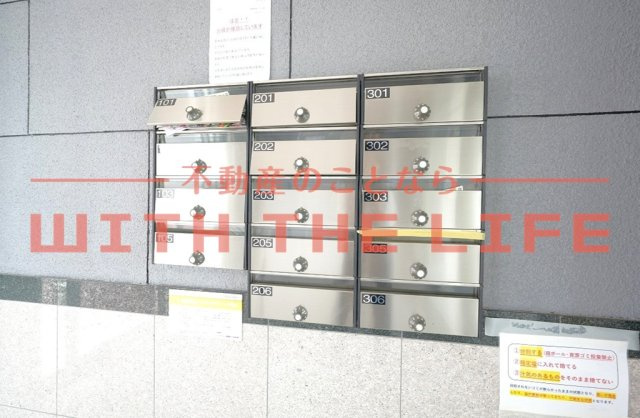 ピュアクローネII【キャッシュバック対象物件】のその他共用部分