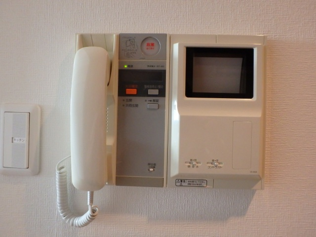 【設備】 | アーバネックス福島