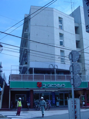 【外観】 | 国立ファイナンス