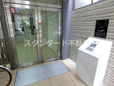 【その他共用部分】 | サクシード南森町