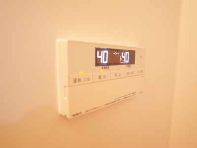 【設備】 | ハイツ野々上