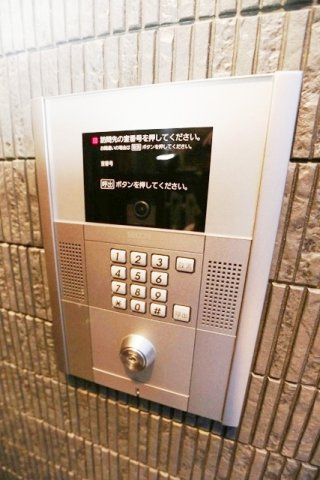 【セキュリティ】 | リブリ・摂津庄屋