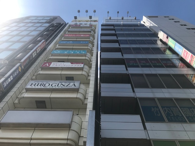 第一野村ビル