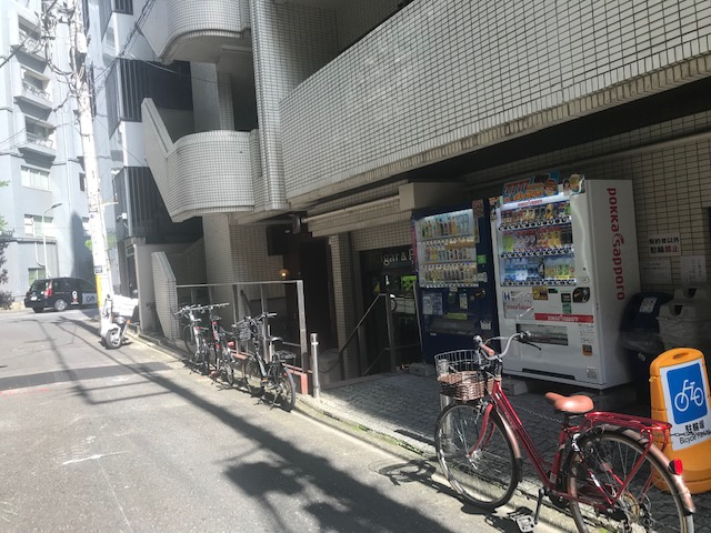 第一野村ビル