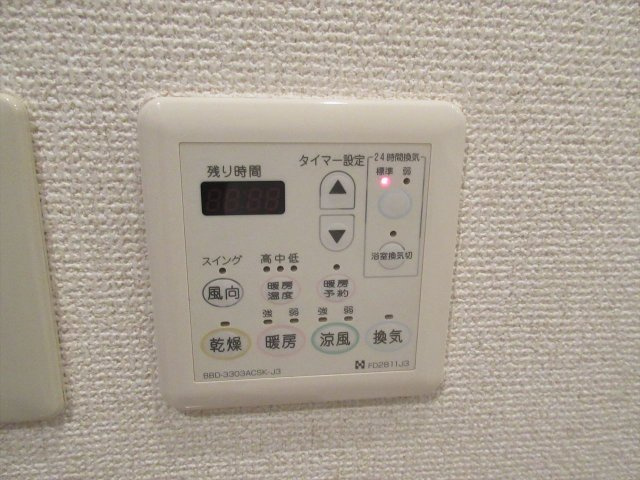 リーヴァストゥーディオ丸の内❘名古屋市の賃貸ならMy賃貸の設備|リーヴァストゥーディオ丸の内