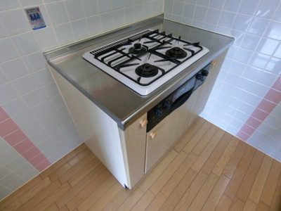 【キッチン】 | SHRIKE96（シュライク96）