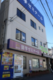 中井ビルの画像