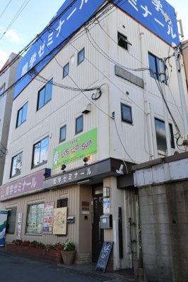 【外観】 | 中井ビル