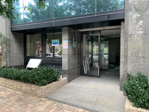 ＩＭ桜木町ビル