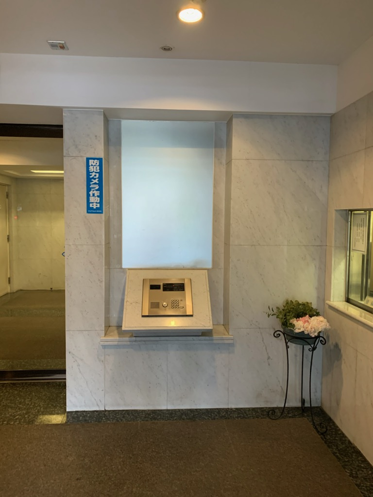 ＩＭ桜木町ビル