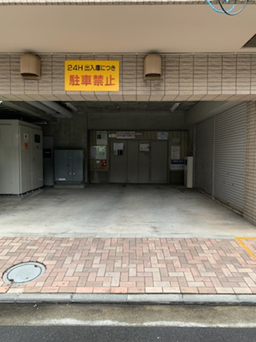 ＩＭ桜木町ビル