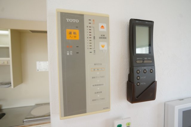 【設備】 | リバーサイドNK | 給湯温度調整リモコンです