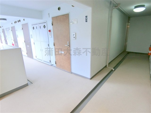 ジョイフル蒲田のその他共用部分