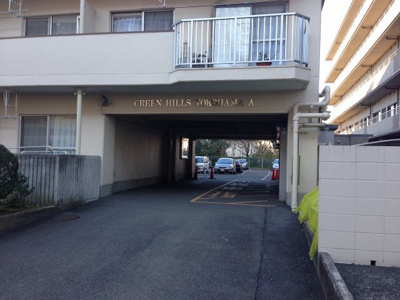 【エントランス】 | グリーンヒルズ横浜A棟