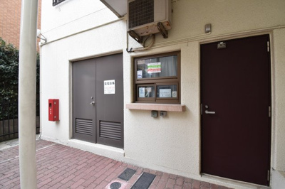 【その他共用部分】 | 東急ドエルアルス久が原A棟 | 管理人室