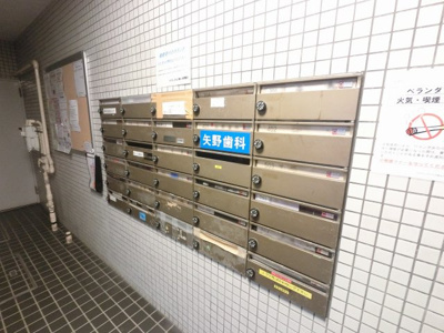 【その他共用部分】 | パシフィックパレス保土ヶ谷 | 集合ポスト