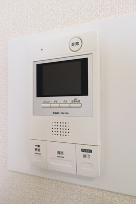 【設備】 | 菱和パレス九段 | 室内洗濯機置場