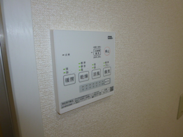 セジュール野山Ａの浴室